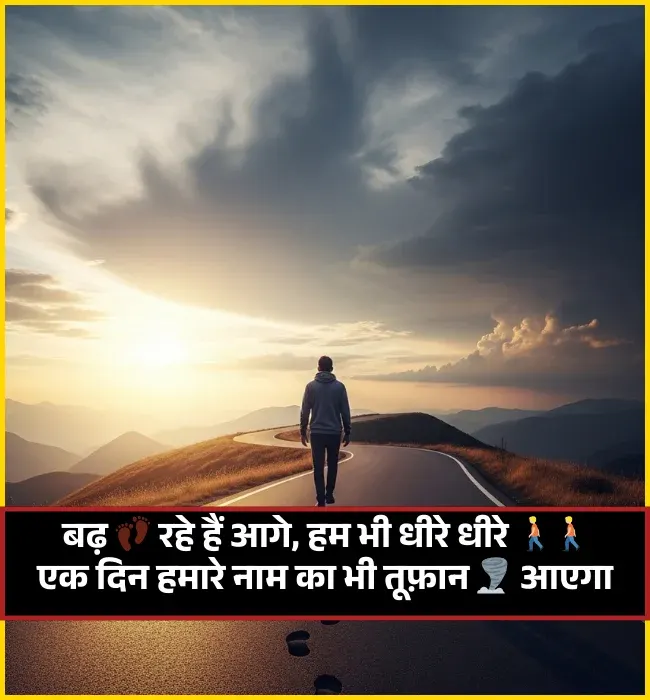 Attitude Shayari🔥 Copy Instagram Attitude Shayari🔥 Copy Instagram