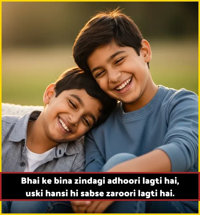 Bhai Ke Liye Shayari in English Bhai Ke Liye Shayari in English