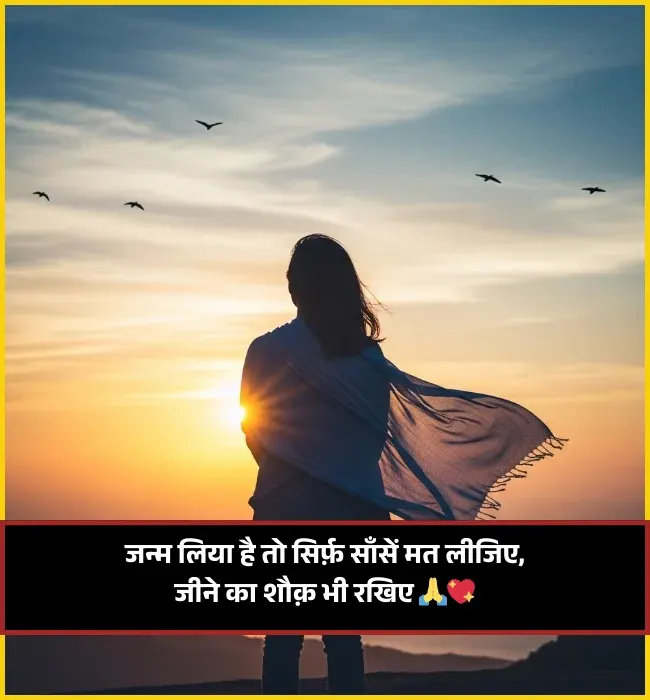 Husband Wife Dua Islamic Couple Shayari